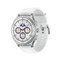 Samsung Galaxy Watch8 Classic 46mm BT (w