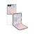 Samsung  Z Flip8 512GB Hvit OBS! Leveres uten vegglader 