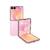 Samsung  Z Flip8 512GB Rosa OBS! Leveres uten vegglader 