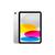 iPad 11" (2025) 256GB 5G Sølv 11. gen, 11" Liquid Retina-skjerm (2360x 