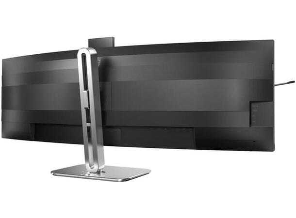 Philips 49B2U6900CH Curved 49 49" 5120 x 1440pixels VA 32:9 75Hz 