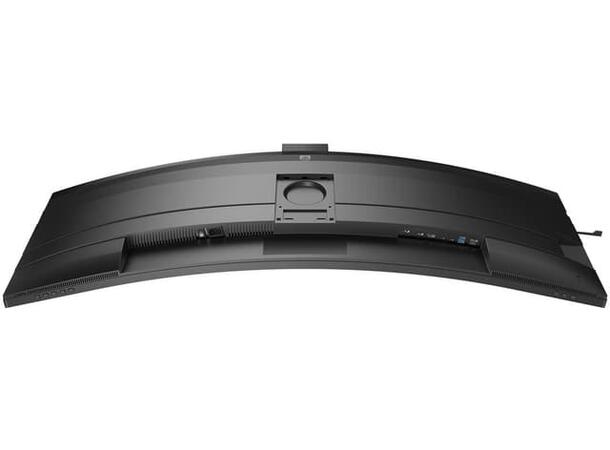 Philips 49B2U6900CH Curved 49 49" 5120 x 1440pixels VA 32:9 75Hz 