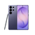 Samsung S26 Ultra 256GB Lilla OBS! Leveres uten vegglader 