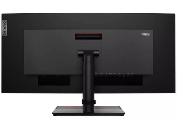 Lenovo ThinkVision P34w-20 34 34" 3440 x 1440pixels IPS 21:9 60Hz 