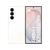 Samsung Z Fold8 Ultra 256GB Hvit OBS! Leveres uten vegglader 