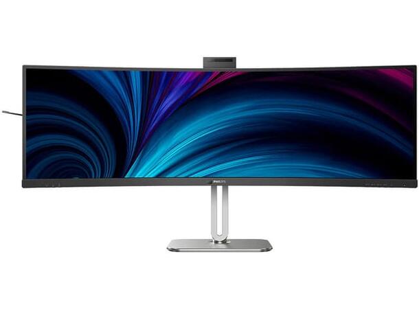 Philips 49B2U6903CH Curved 49 49" 5120 x 1440pixels VA 32:9 100Hz 