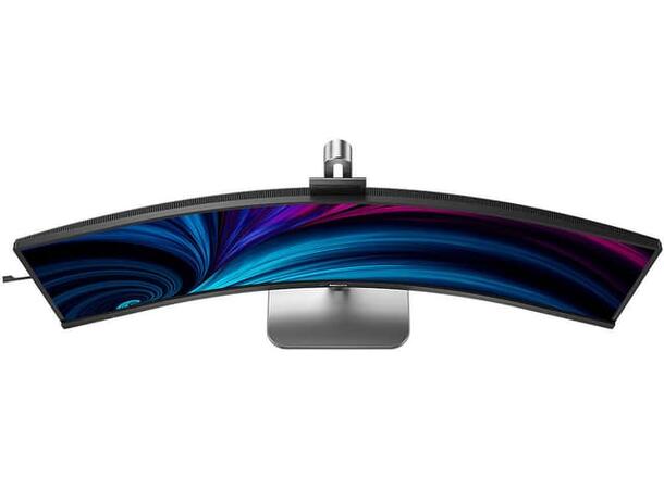 Philips 49B2U6903CH Curved 49 49" 5120 x 1440pixels VA 32:9 100Hz 