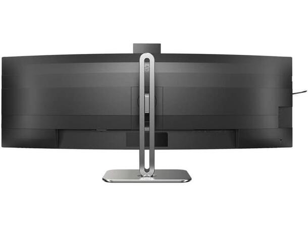 Philips 49B2U6903CH Curved 49 49" 5120 x 1440pixels VA 32:9 100Hz 