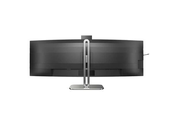 Philips 49B2U6903CH Curved 49 49" 5120 x 1440pixels VA 32:9 100Hz 