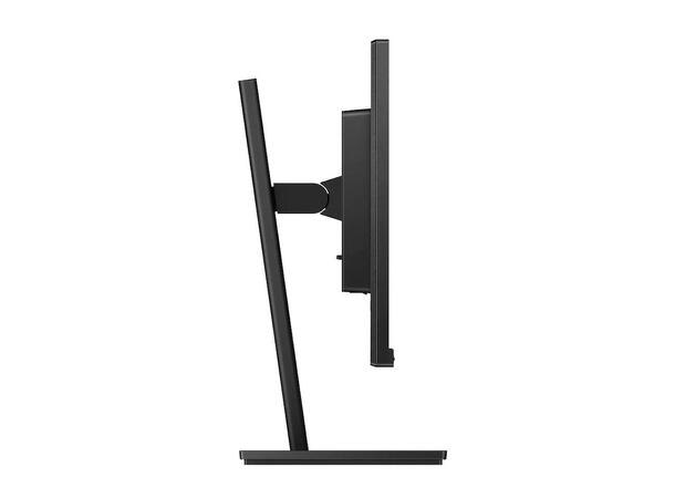 Philips 27" skjerm 275S1AE/00 2560x1440 IPS, 4ms, 1000:1 Speakers 