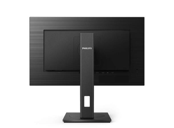 Philips 27" skjerm 275S1AE/00 2560x1440 IPS, 4ms, 1000:1 Speakers 