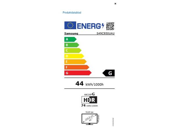 Samsung 49" ViewFinity Curved skjerm S49 51201440 VA, 120hz, 5ms, 3000:1, HDR400, 